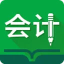 一周过会计