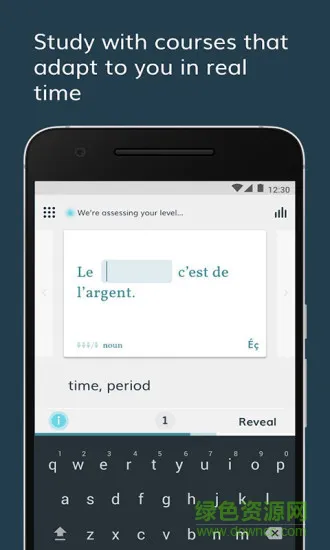 Lingvist(英语学习) v2.20.10 安卓免费版 2