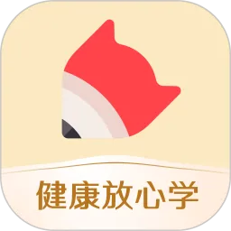 蜡笔优课软件