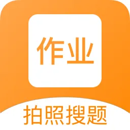 作业盒子拍照批改作业