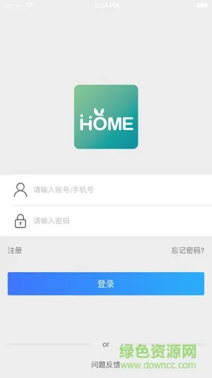 青蓝家园家长版 v3.2.6 安卓版 0