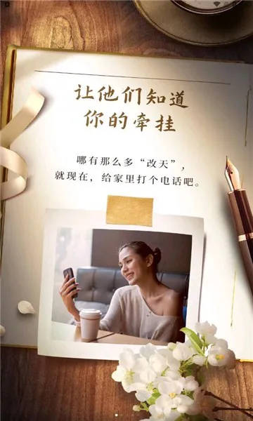 很赞学习app v4.10.2 安卓版 1