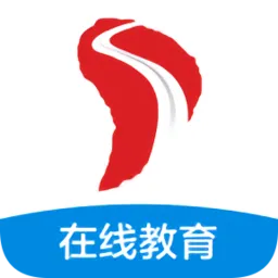 交通在线教育培训平台