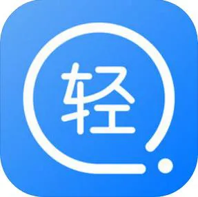 轻课学院手机版