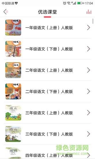 酷博士机器人 v1.0.0 安卓版 3