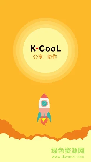 华润知识库5.1.5版本 v5.1.5 安卓手机版 1
