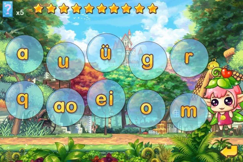 宝宝学拼音汉字软件 v7.1.3 安卓版 0