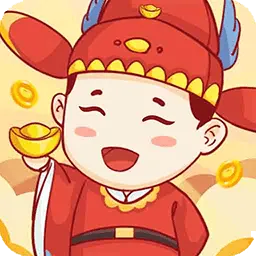 成语大元宝