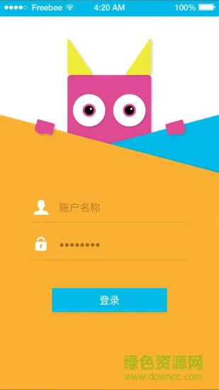 魔法图手机版 v2.0.6 安卓版 1
