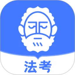 觉晓司考