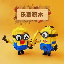 乐高教学
