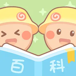 姜饼同学百科知识竞赛平台