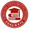 学校网上缴费软件(缴费宝)