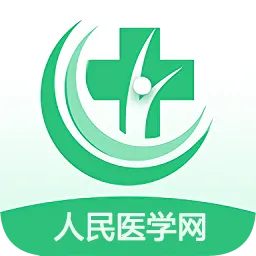 医学直播课堂最新版本