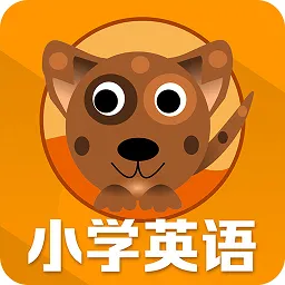 小学英语单词通