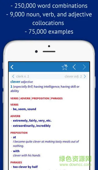 牛津英语搭配词典app