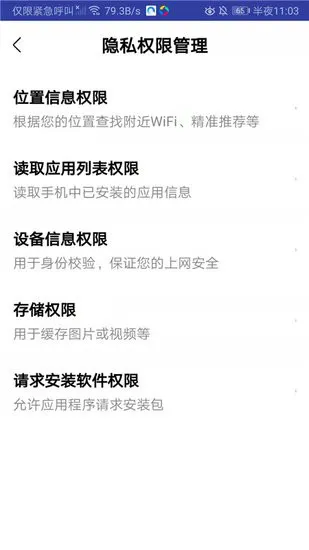 小猴帮作业手机版 v2.0 安卓版 0