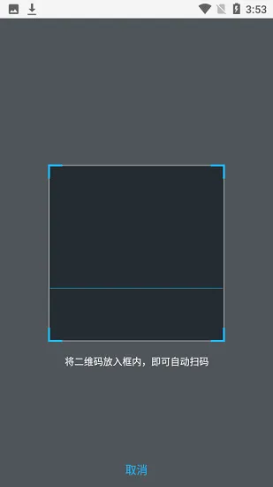 余姚劳动学习网 v1.1.5 安卓版 1