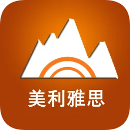 美利雅思(英语学习软件)