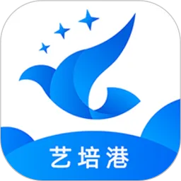 艺培港