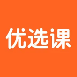 vipkid优选课