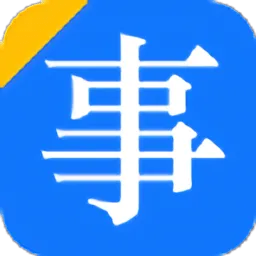 事业单位考试多练题库