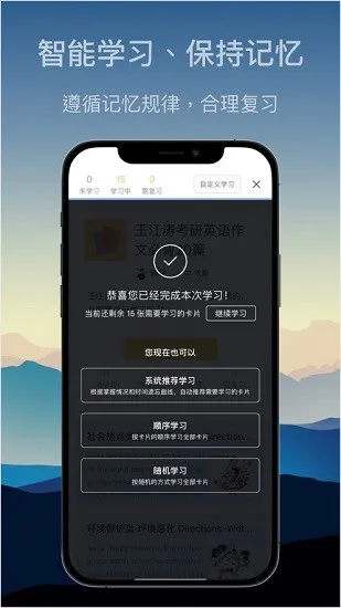 氢刻最新版 v1.3.2 安卓版 2
