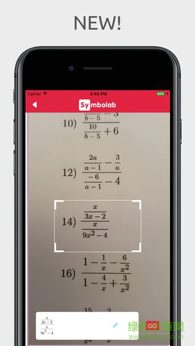 数学软件symbolab计算器 v9.2.1 安卓最新版 1