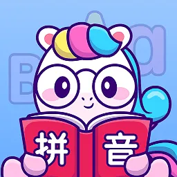 汉字高高手