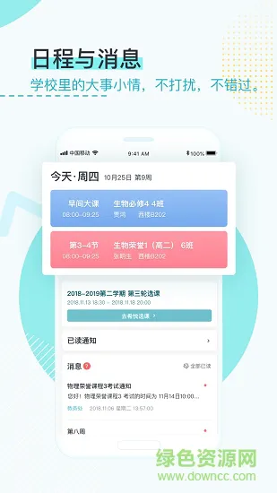 此处 v1.0.0 安卓版 2
