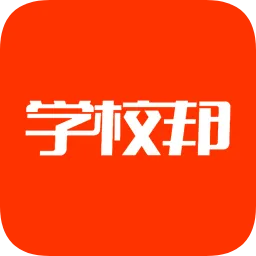 学校邦