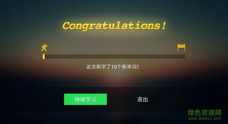 海豚英语电视版 v1.0.1 安卓版 3