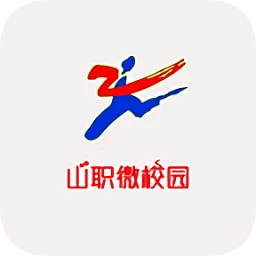 山职微学园(山职微校园)
