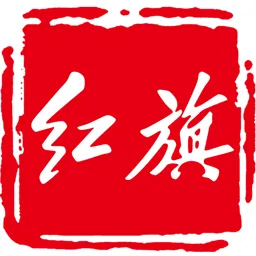 红旗e旗学官方版