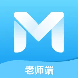 魔数思维院老师端