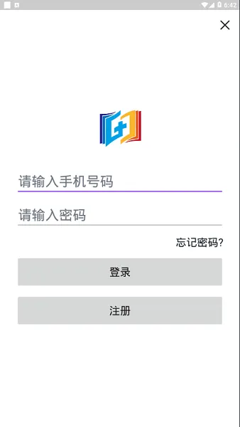 医考过安卓版 v1.0.15 最新官方版 2