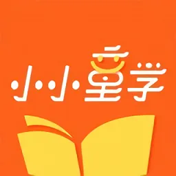 小小童学画