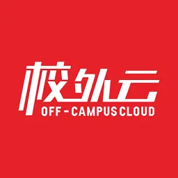 校外云教育