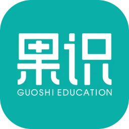 果识学堂