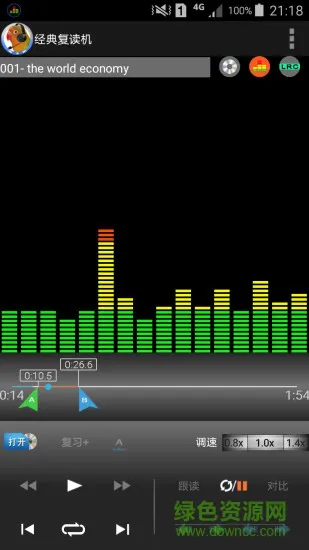 audio looper手机版