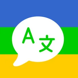 translatez万能翻译软件