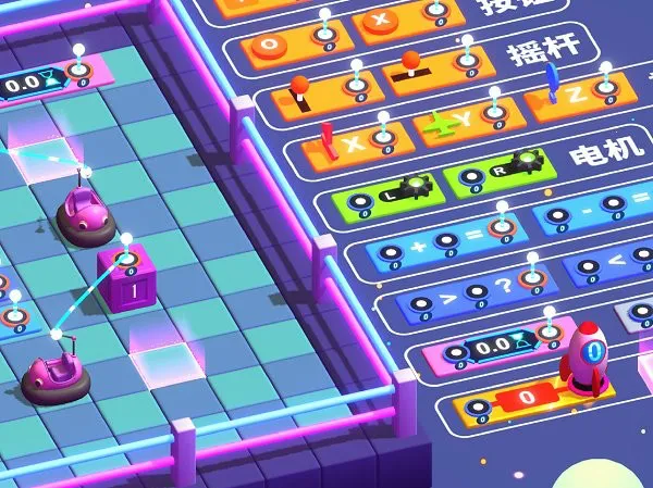 电顽工坊官方版 v1.5 安卓版 3