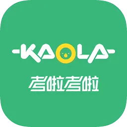 考啦考啦联盟