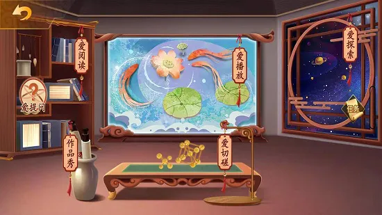 白丁学习最新版 v1.0.3 安卓版 0