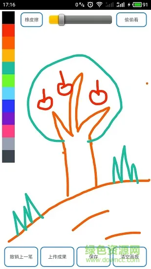 孩子画画吧 v3.2.9 安卓版 2