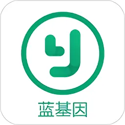 蓝基因药剂师药学职称考试