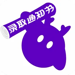 稳录官方版