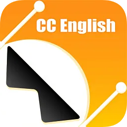 cc英语校内通正版