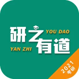研之有道手机版