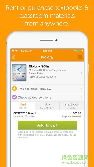 chegg study app(教科书和作业帮助) v12.3.0 安卓版 3